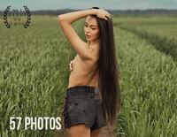 Plushies.tv Join With Phone s0